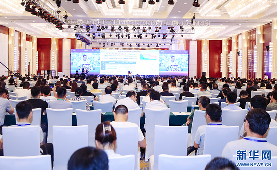 2023年第三屆智慧海綿城市論壇現場。新華網發(fā)