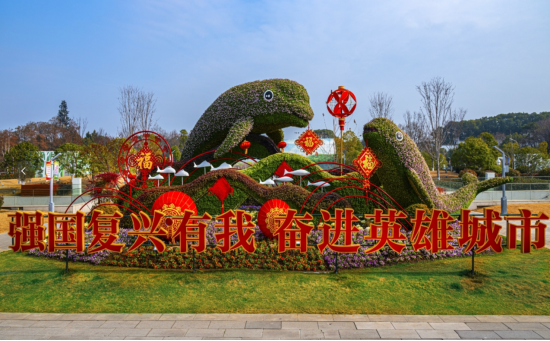 春节期间武汉100余场公园文化活动为市民送福