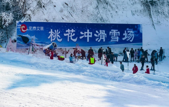 桃花冲滑雪