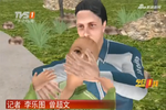 女子晨練被捂嘴拖行 警方當(dāng)場擒兇