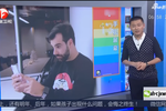 人臉識別新應(yīng)用 表情控制手機(jī)游戲