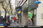 市食藥監(jiān)建“網(wǎng)紅”高風(fēng)險名單