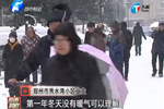 大雪初降 小區(qū)還沒(méi)供暖