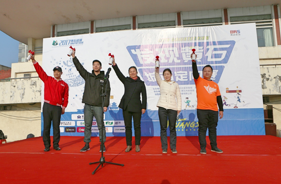 发现黄石城市定向赛圆满落幕 探寻城市独特魅