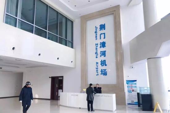 圖片來源:荊門日報