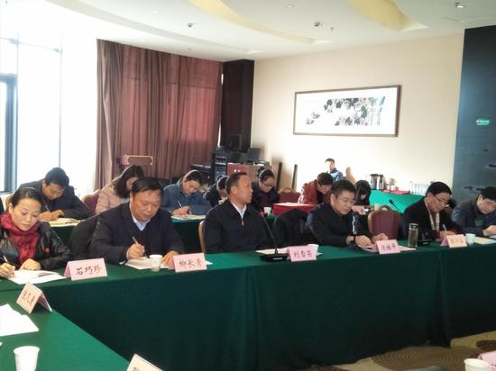 全国首个地市州文化艺术基金会在湖北黄冈成立