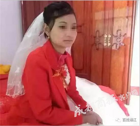 生前结婚照