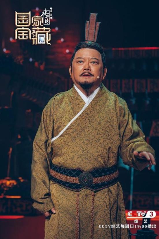 作为《国家宝藏》的国宝守护人,王刚扮演了曾侯乙