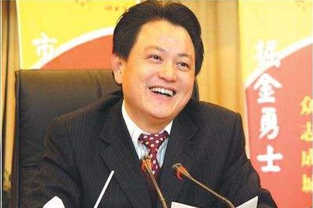 宜化董事长_董事长办公室图片