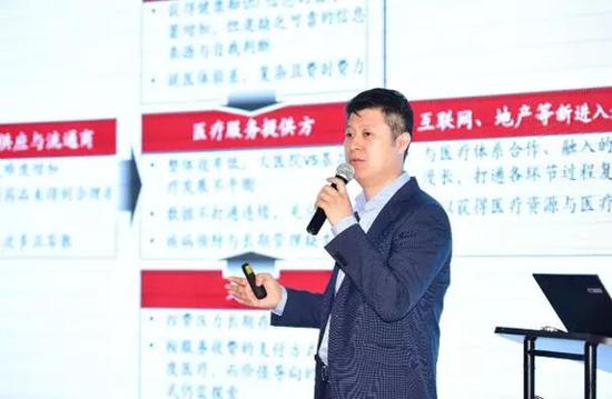 普华永道思略特战略咨询合伙人孙超