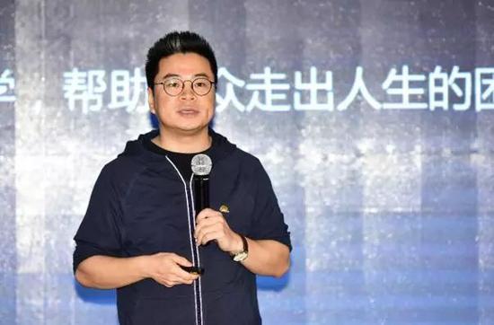 壹心理创始人&总裁 黄伟强