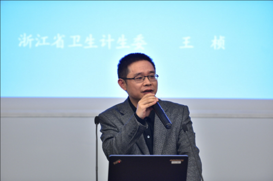 王桢:浙江省卫生计生委医政处处长