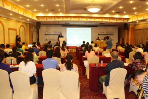 长和医疗举办会前工作坊助力昆明康复峰会|康