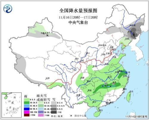 图片来源：中央气象台