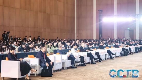 中国肿瘤标志物产业创新大会开幕式现场盛况