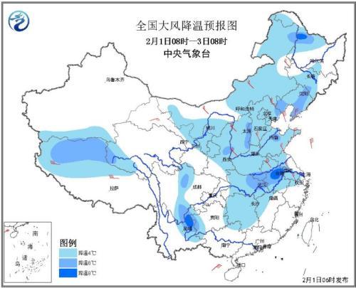 　全国大风降温预报图（2月1日08时-2月3日08时）