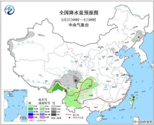 全国降水量预报图（2月3日08时-4日08时）