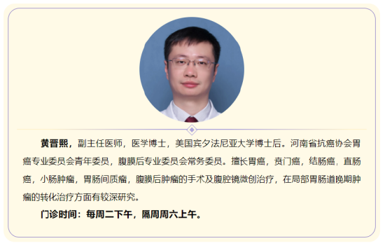 90岁做手术半月后出院,是怎么做到的?这篇文章给你揭秘