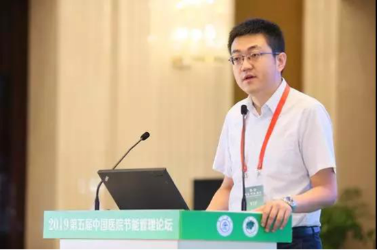 殷帅 住建部建筑节能与科技司 公共建筑能效提升项目管理办公室副主任、副研究员