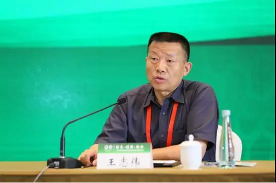 王志伟 中国医院协会后勤管理专业委员会秘书长