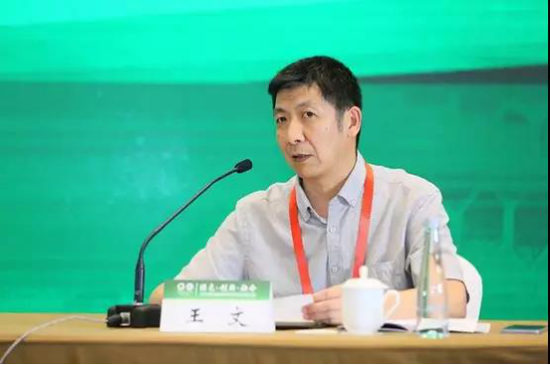 王文上海交通大学机械与动力学院教授、博导