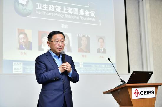 （中欧国际工商学院卫生管理与政策中心主任蔡江南教授）