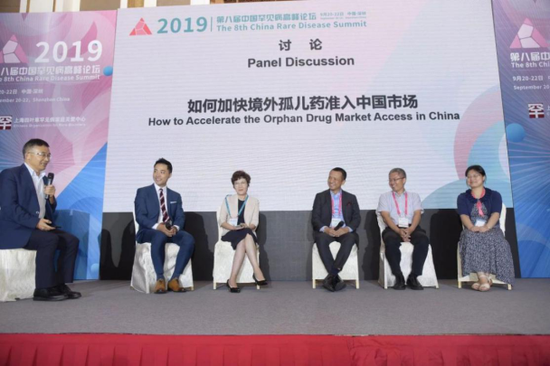 嘉宾讨论(左起:朱波、谢洋、金佳、娄渝、 朱坤、龚时薇