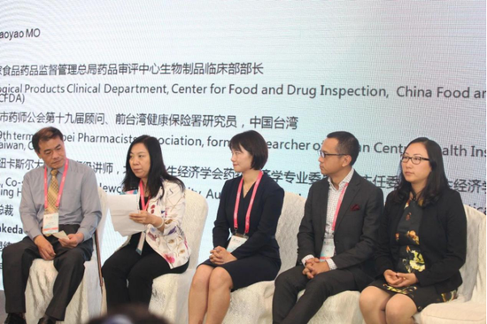 嘉宾讨论(左起:陈尚斌、高晨燕、李杨阳、娄渝、赵绯丽)
注:娄渝,武田中国副总裁