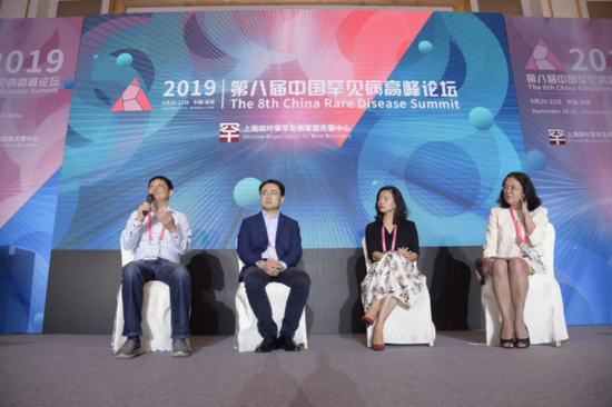 大会讨论环节 (左起:吕晖、李涛、李玮、Wendy CHUNG)