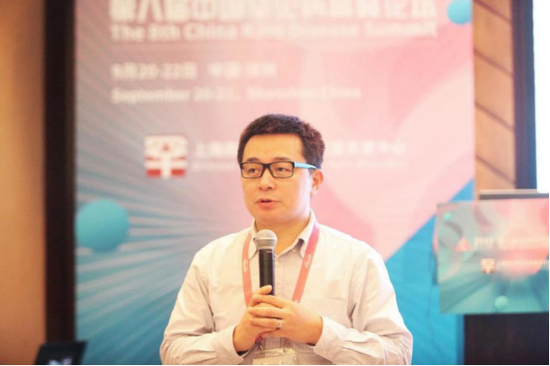 张继国,药明康德副总裁& 虹博基因创始人