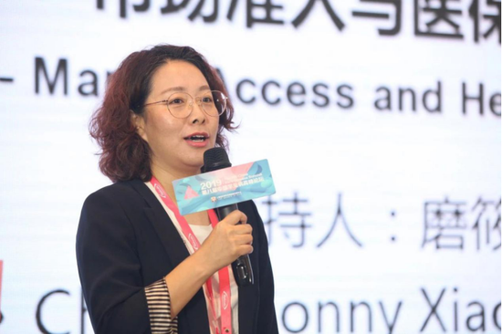 磨筱垚,北京人和广通资讯有限公司药物安全顾问、合伙人