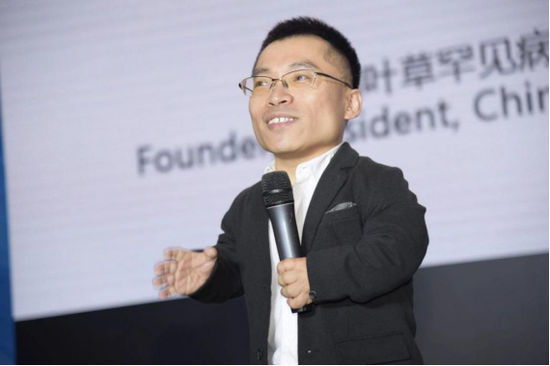 黄如方,上海四叶草罕见病家庭关爱中心(CORD)创始人、主任