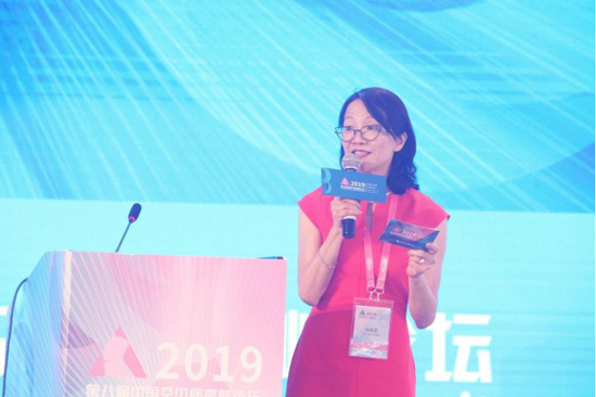 杨佩蓉,医学博士,CORD 国际事务部总监