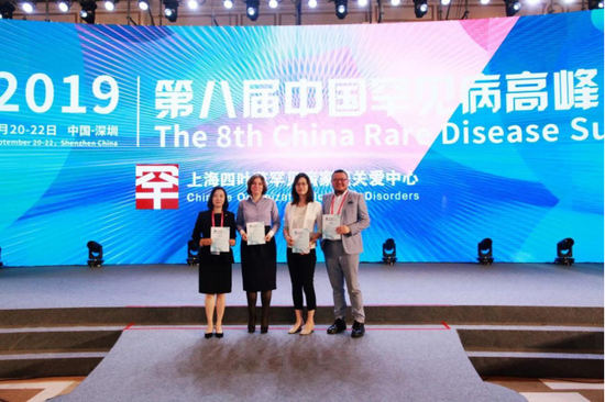 嘉宾合影,左起:Yan zhenni、 Irina Efimenko、田大蓉、王铮