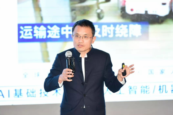 上海木木机器人技术有限公司董事长蒋化冰