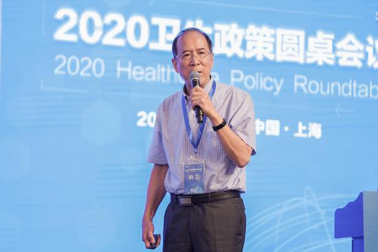 支付方式,如何改革?-记第33期卫生政策上海圆桌会议
