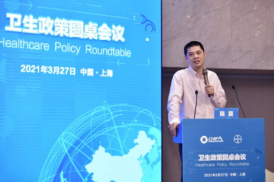 ▲ 华中科技大学同济医学院药品政策与管理研究中心主任、高级经济师 陈 昊