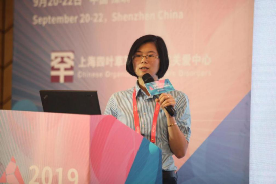 周青,博士,浙江大学生命科学研究院研究员,美国临床分子遗传学执业主任医师