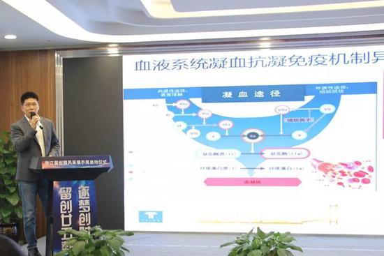 现场路演照片,由张江药谷平台提供