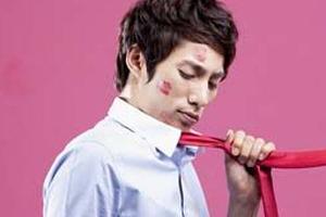 男人私处也需要呵护