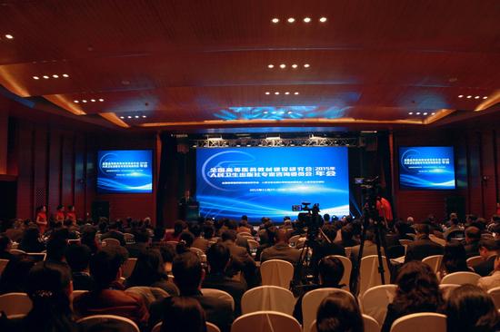 人民卫生出版社专家咨询委员会2015年年会在