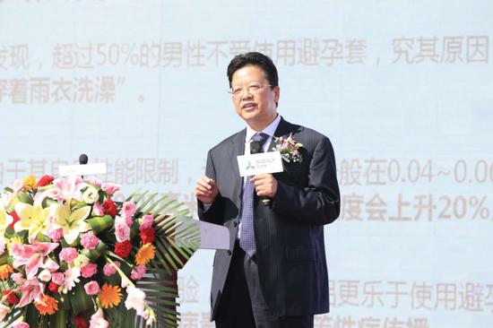 10万元 科天健康全球悬赏征集避孕套品牌名称