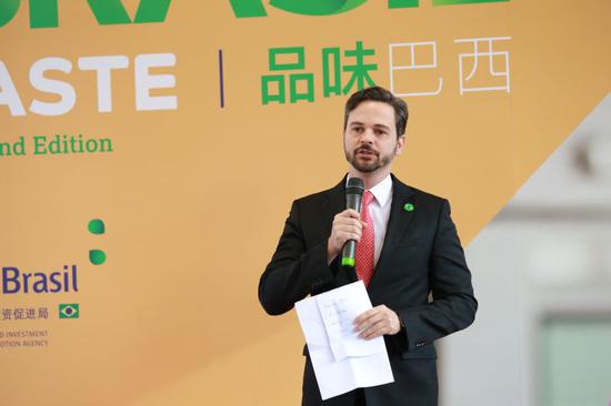 第二届Brasil Taste品味巴西活动在北京举行|蜂