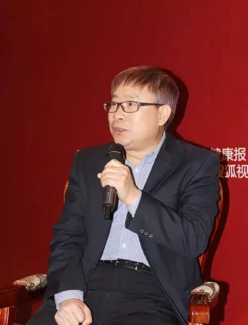 圆桌论坛嘉宾：中华糖尿病协会秘书长李景仁