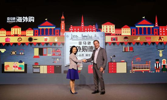 亚马逊德国进驻亚马逊海外购商店 Prime会员服