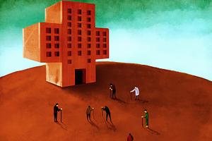 海南省调整城乡居民基本养老保险缴费档次