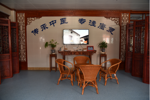 (中醫康復科)