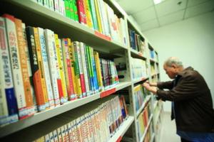 山东出台支持社区居家养老服务政策