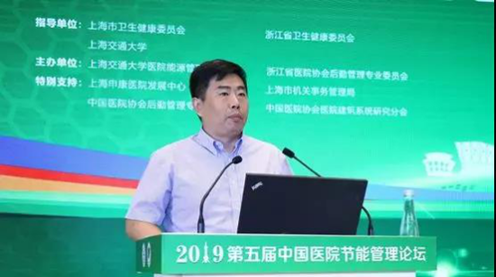 张方 中机十院国际工程有限公司能源事业部经理