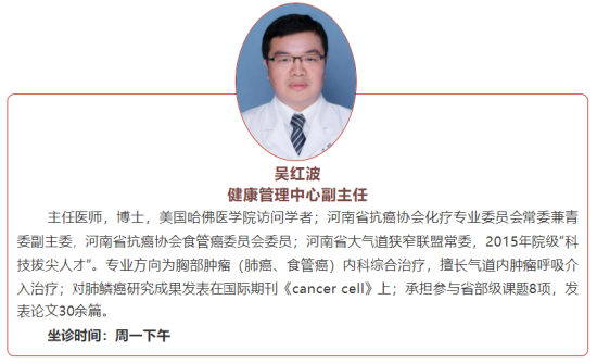 “四兄弟接连患癌”“三姐妹患同一种癌”…为何如此“扎堆”?专家这样说…
